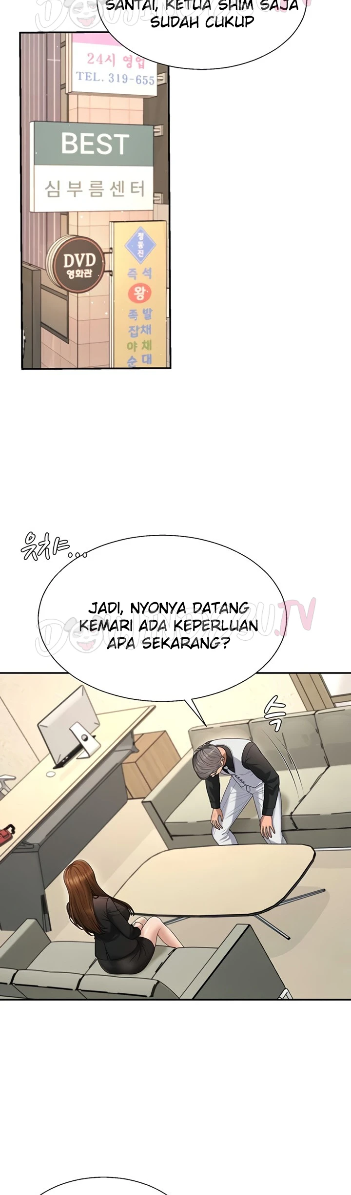 Pay with Your Body - Page 2